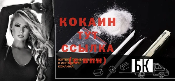 дурь Киренск