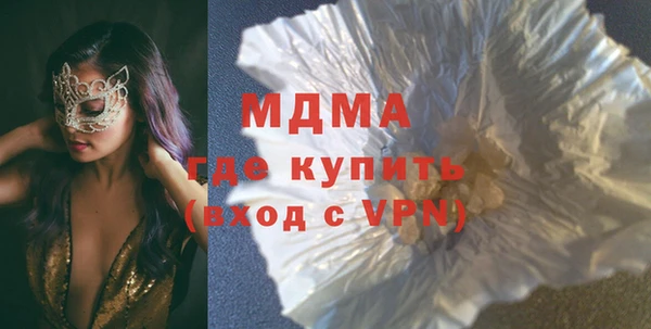ALPHA-PVP Козловка