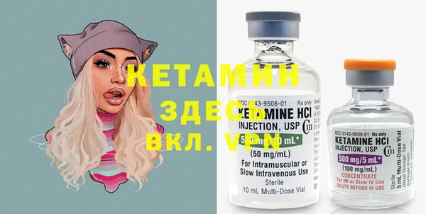 дурь Киренск
