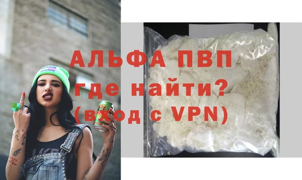 mdma Кодинск