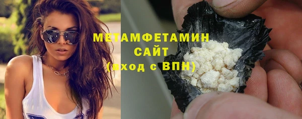 кристаллы Козельск