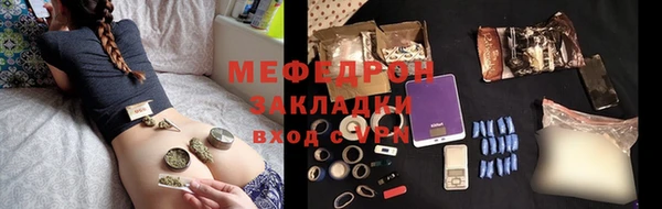 дурь Киренск