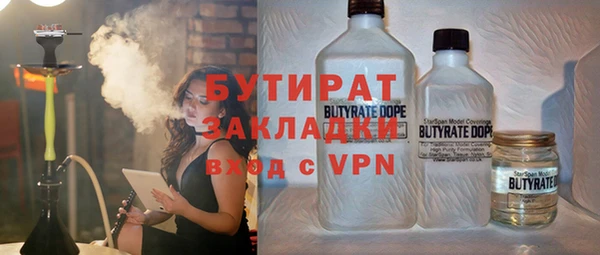mdma Кодинск