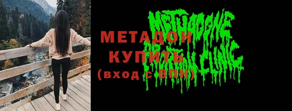 mdma Кодинск