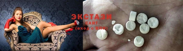 mdma Кодинск