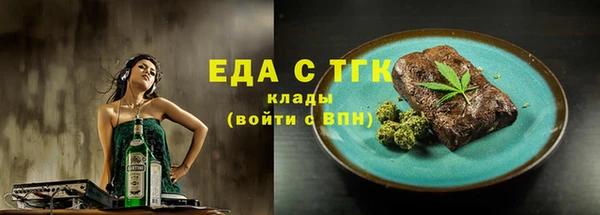 каннабис Киреевск