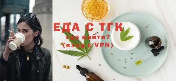 дурь Киренск
