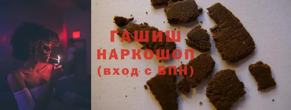 каннабис Киреевск