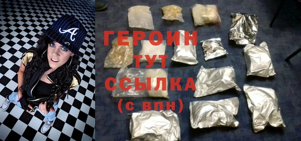 каннабис Киреевск