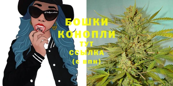 кристаллы Козельск