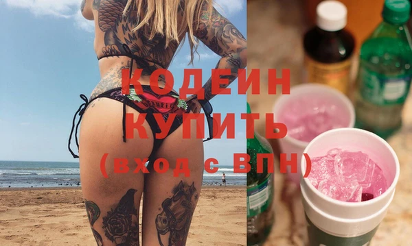 дурь Киренск