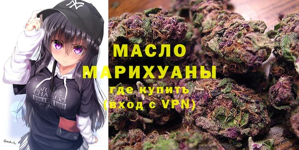 mdma Кодинск