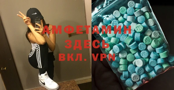 каннабис Киреевск