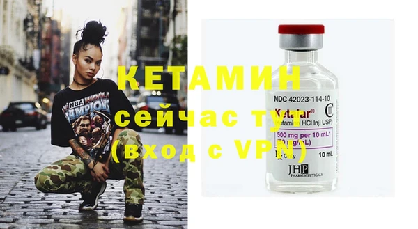 mdma Кодинск